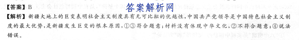 image.png@!test