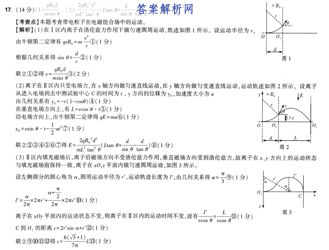 image.png@!test
