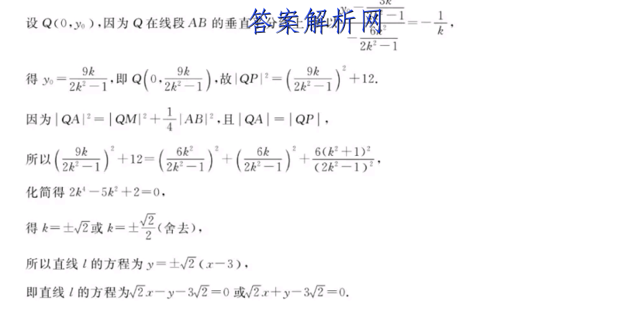 image.png@!test