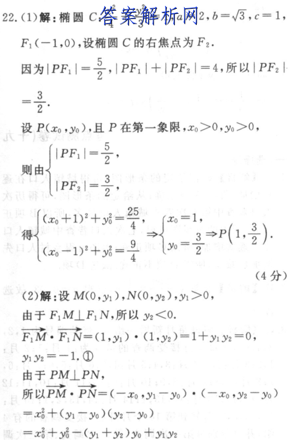 image.png@!test