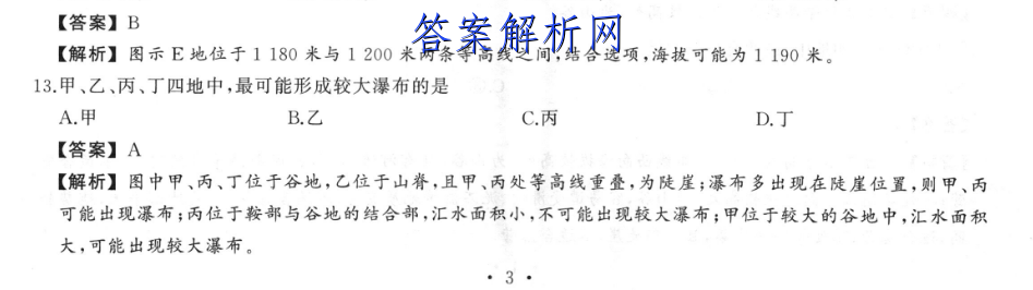image.png@!test