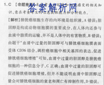 image.png@!test