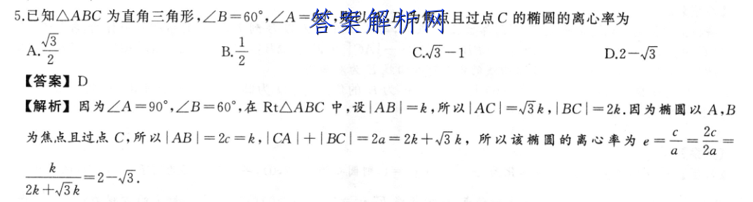 image.png@!test