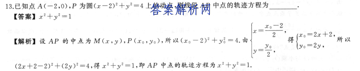 image.png@!test