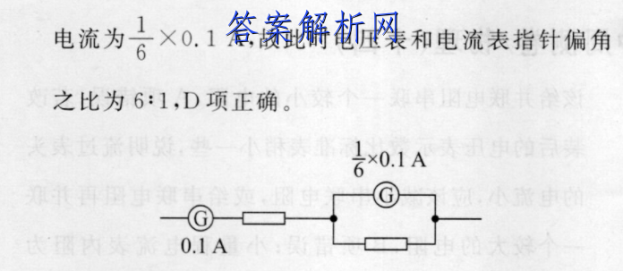 image.png@!test