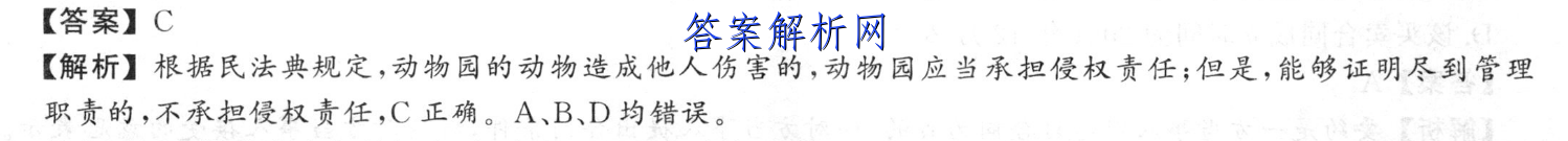 image.png@!test