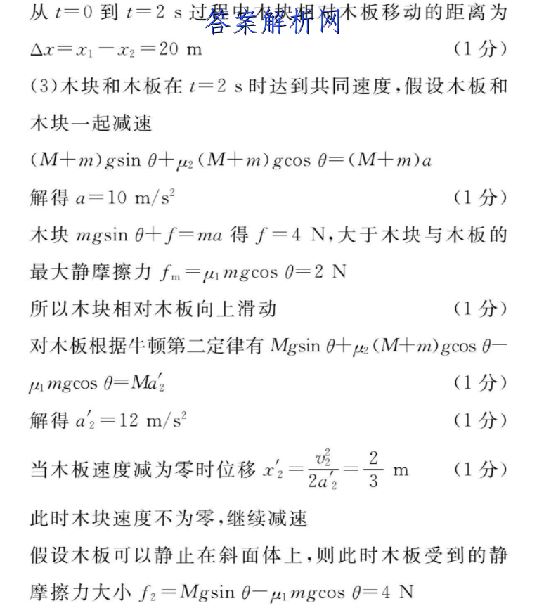 image.png@!test