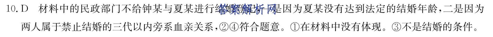 image.png@!test
