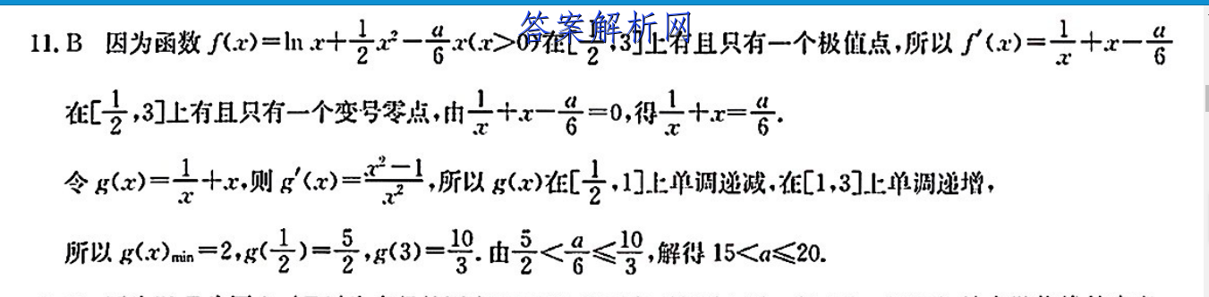 image.png@!test