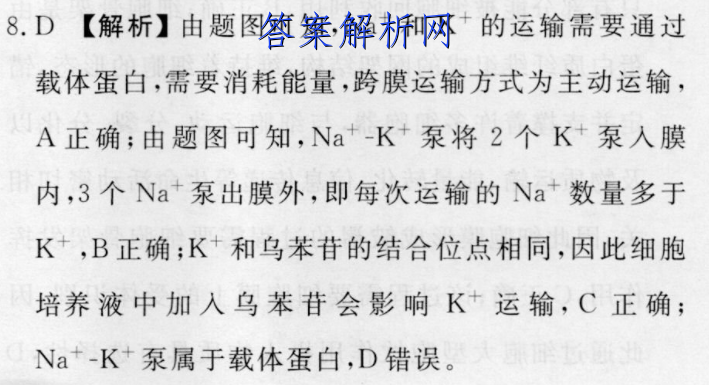 image.png@!test