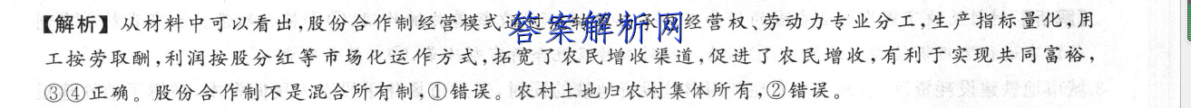 image.png@!test