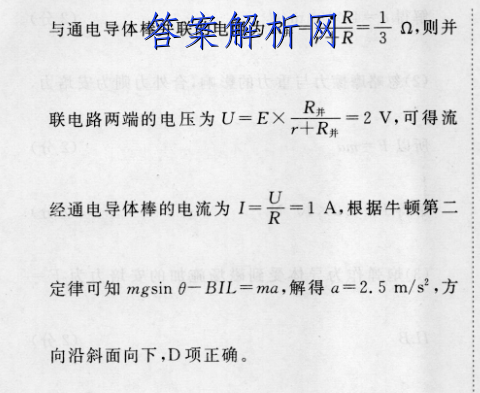 image.png@!test