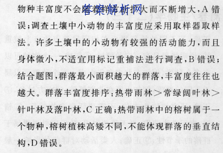 image.png@!test
