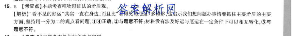 image.png@!test