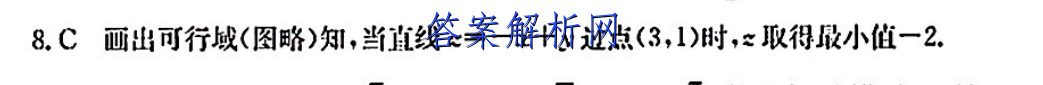 image.png@!test