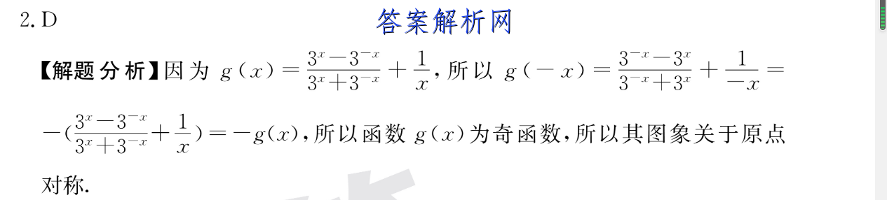image.png@!test