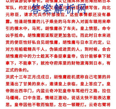 image.png@!test