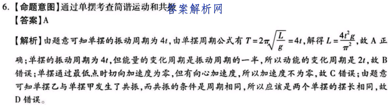 image.png@!test