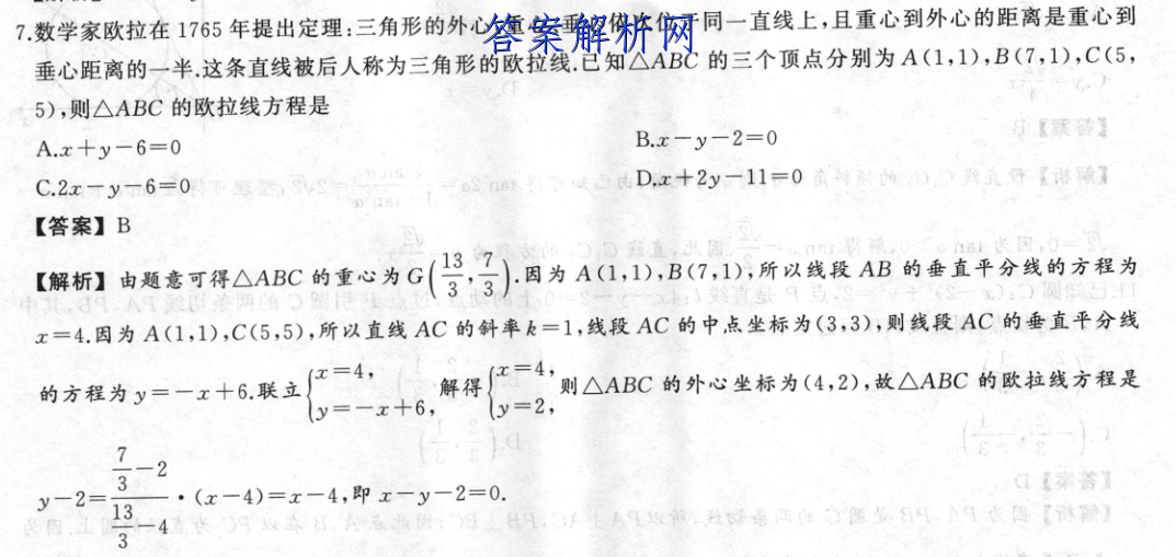 image.png@!test