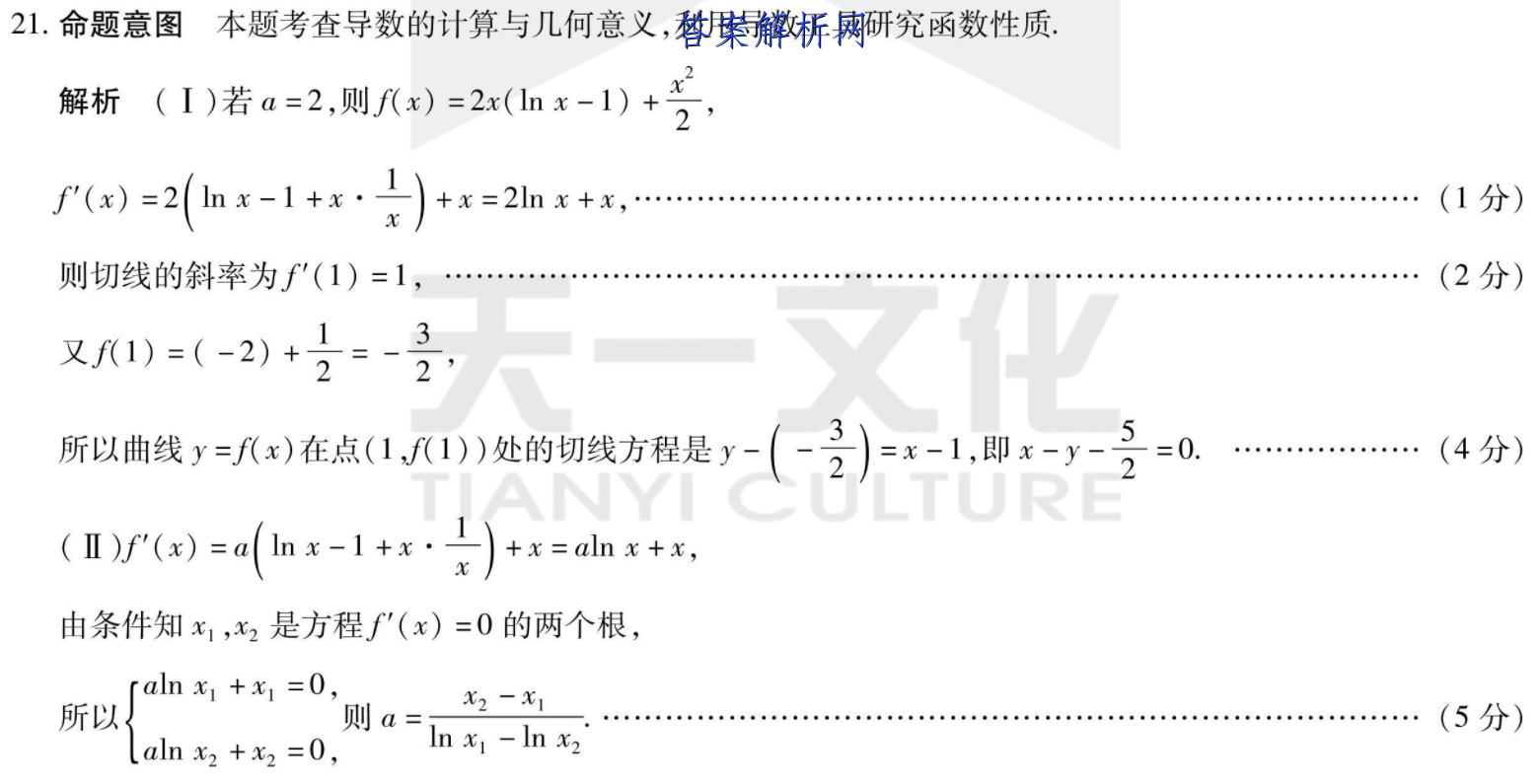 image.png@!test