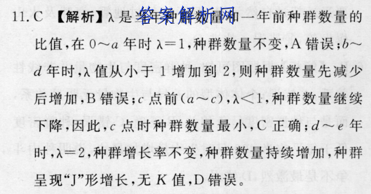 image.png@!test