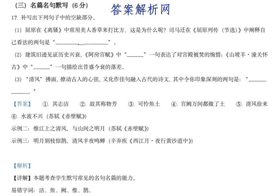 image.png@!test