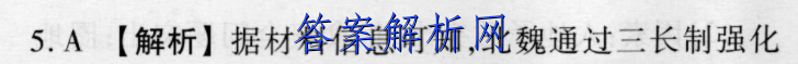 image.png@!test
