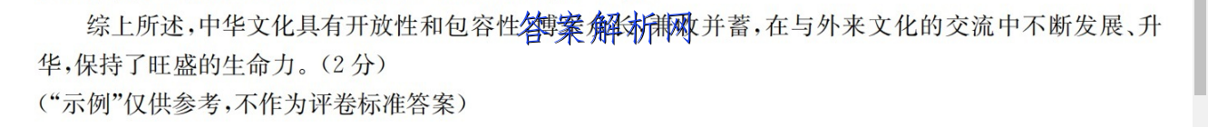 image.png@!test