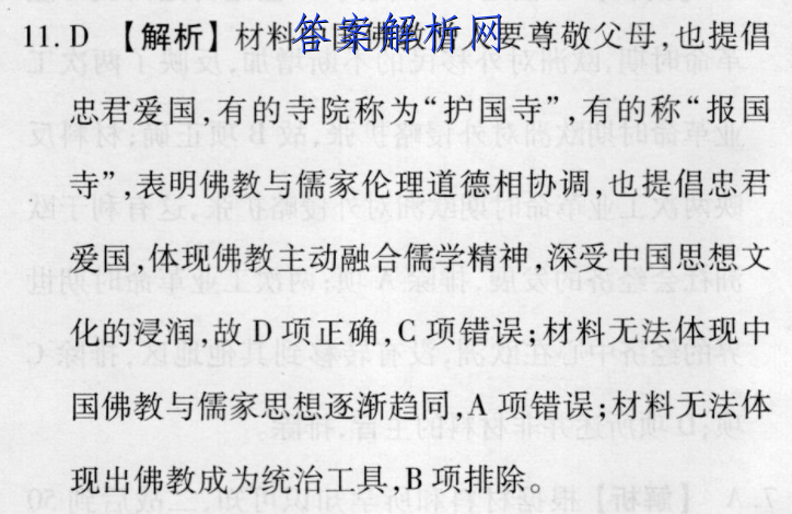image.png@!test