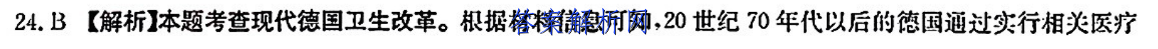 image.png@!test