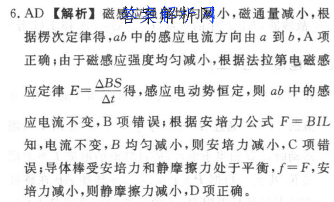 image.png@!test