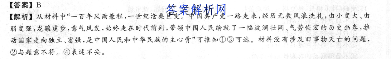 image.png@!test
