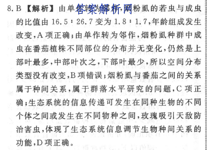 image.png@!test