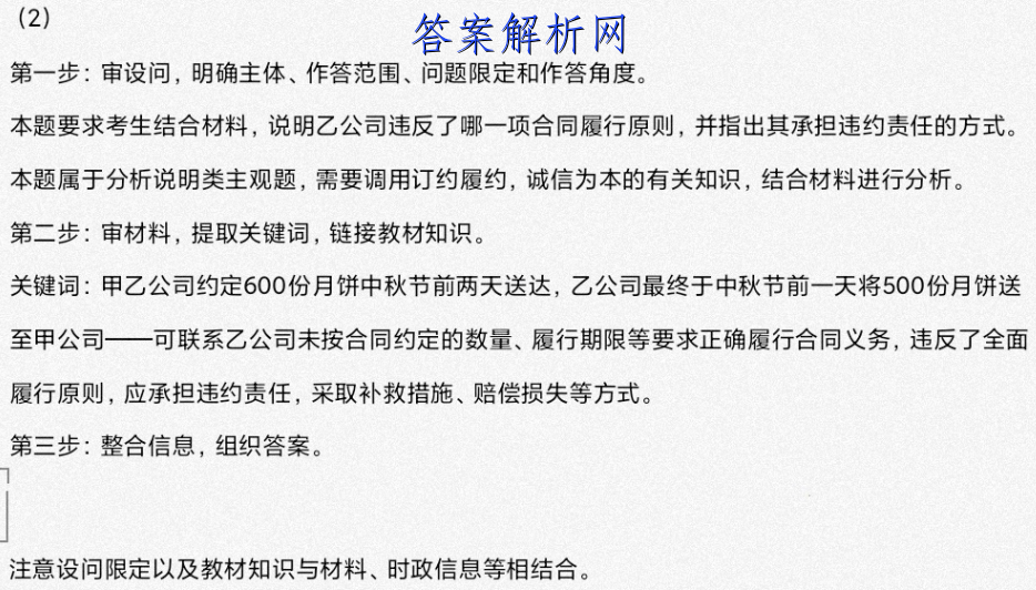 image.png@!test