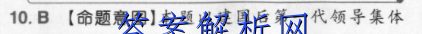 image.png@!test