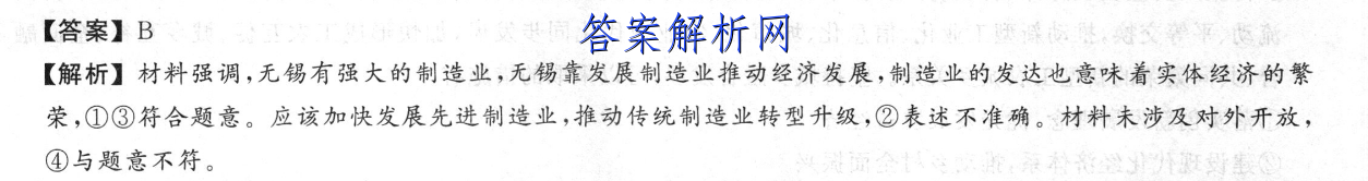 image.png@!test