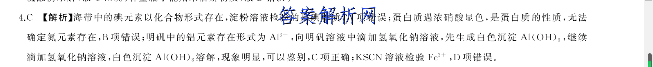image.png@!test