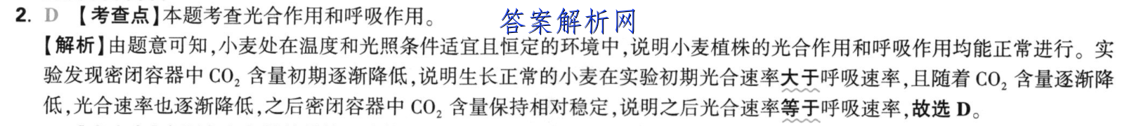 image.png@!test