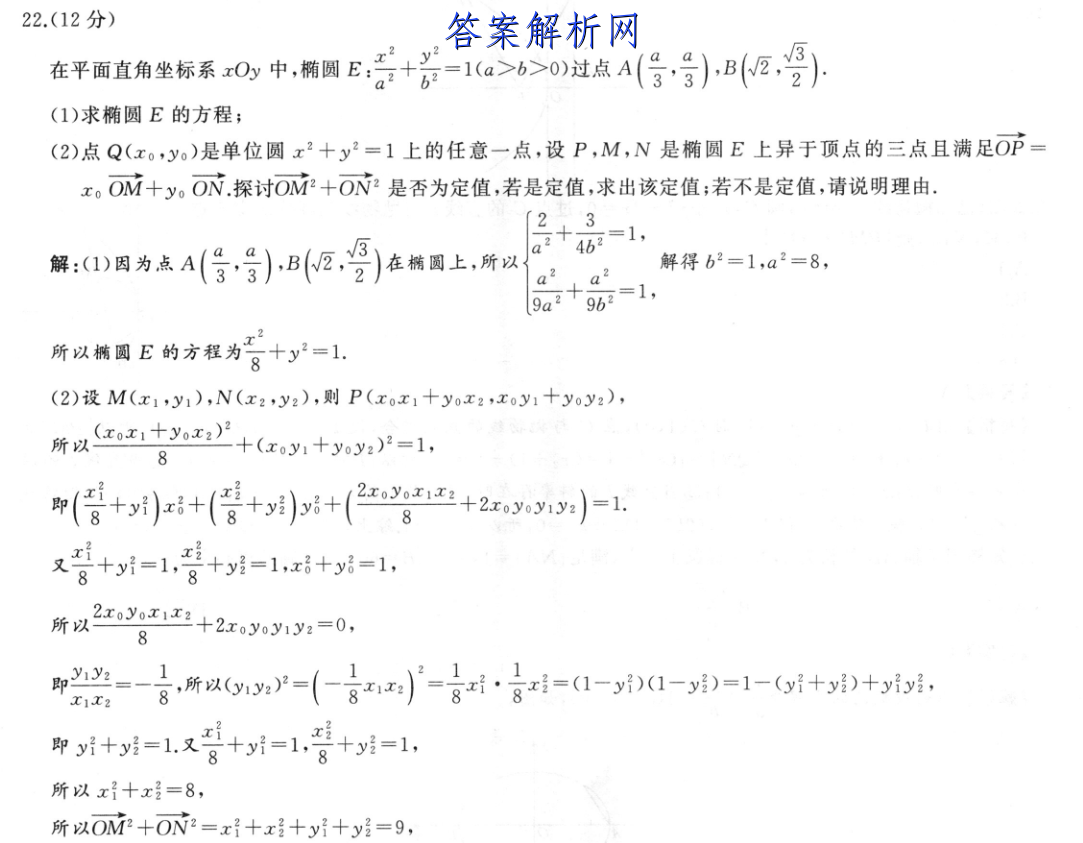image.png@!test