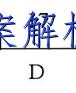 image.png@!test