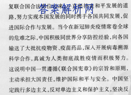 image.png@!test