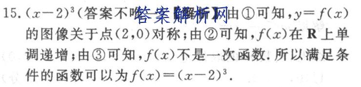 image.png@!test