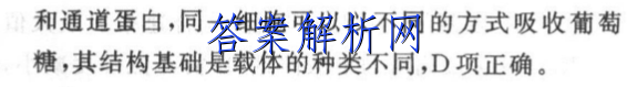 image.png@!test