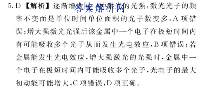 image.png@!test
