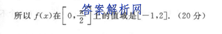 image.png@!test