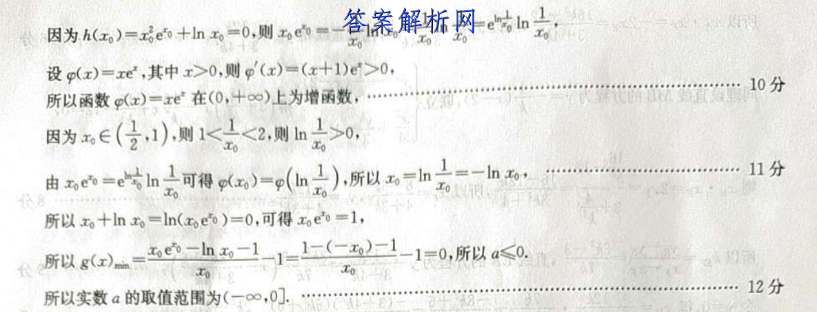 image.png@!test