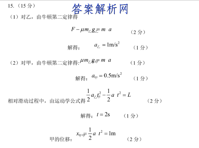 image.png@!test