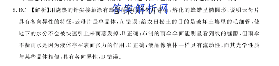 image.png@!test