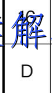 image.png@!test