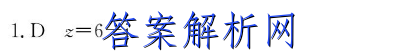 image.png@!test